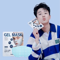 웰더마 스포츠 쿨링 겔 마스크 1매입, 해당없음, 단품