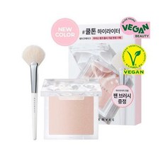 웨이크메이크믹스블러링볼륨하이라이터
