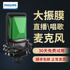 //상품명