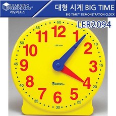 [러닝리소스]대형 시계 Big time Demonstration Clock [LER 2094] 에스(S)-온팜, 상세페이지 참조, 상세페이지 참조