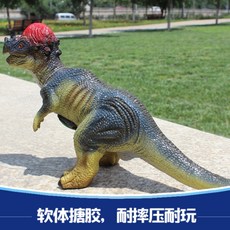 파키케팔로사우루스피규어