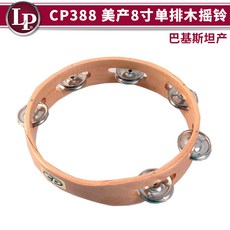 7be12ba5e55ce0857540dab9938f3a72ade2ce43ae6142c96a9d9078dad3.jpg