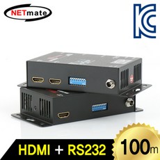 rs232리피터