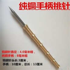 0620111a51427ed5f7a7497b808d35c4fc6219bb70364ed19c36c38a8e0c.jpg