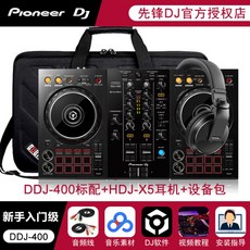 ddj400