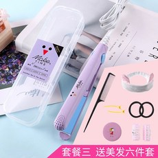 고데기화상헤어밴드