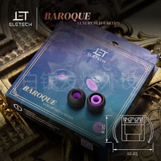 바로크이어팁 BAROQUE 이어팁 프리미엄 부드럽고 편안한 방음, 퍼플/ M사이즈/ 1쌍