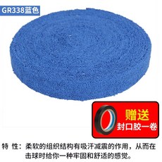 93eb477a88809813b4656a2cf88d842b43cd20df666211e2359b0d317b40.jpg