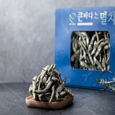 고주바멸치 국멸치 안주 건멸치 남해 육수용 마른 중멸치, 큰바다 국시 멸치 500g, 1개