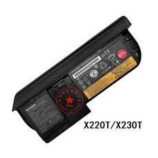 Lenovo Thinkpad X220T X230T 배터리 태블릿 회전 화면 6 코어 고용량, 1개, A