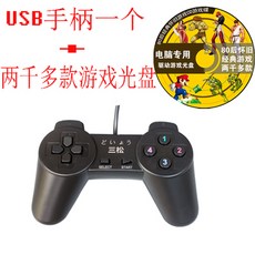 3544d3c282b9b1e173f5e6be9fe2a3bebeb3a2f4f007f126226f16d7075c.jpg