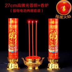 a3861581b4d30a6ef3a9f7264e8c61c691c6c3e24e983d6615a1a424bca7.jpg