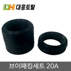 4256bcb4d3ffe0773a7fb389d8a43835b1e0d6406c0c06a6abe674b4da53.jpg