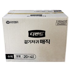 유한킴벌리 디펜드 겉기저귀 매직 수퍼 대형 80개입 생활용품 > 생리대/성인기저귀 성인기저귀/패드, 1, 1