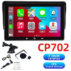 24v천장형모니터