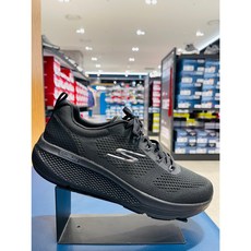 스케쳐스업리프티드