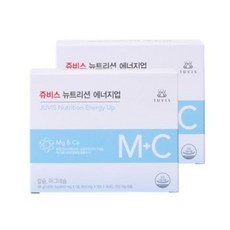 쥬비스다이어트가격