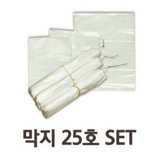 4cddeb7690bf4a2bfce7707eaf53404b194e8c6619a70e49ba81c5703859.jpg