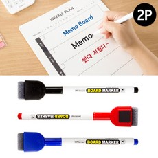 냉장고김치냉장고일체형