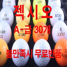 cfc3d5bd2283422b1ce4b3ac2074c2fca26698d60a106a81a0cbcaf8cf3a.jpg