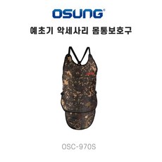 26aa1a6fd02b18c95d660e56e7f46e8f5c689d4adf43f4e8be4f80a590eb.jpg