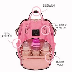 국민기저귀백팩