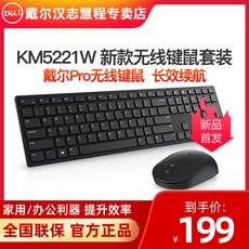 km5221w
