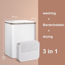 휴대용초음파세탁기