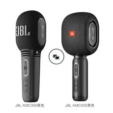 펭수블루투스마이크