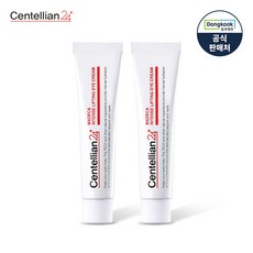 센텔리안24 마데카 인텐스 리프팅 아이크림 15ml X2개, 단품