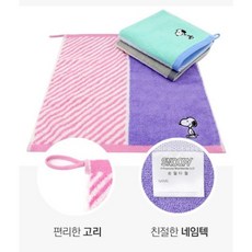 송월타월 스누피 스플릿36 고리 핸드타올, 회색, 5개