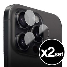 [당일출고] 어반스티치 아이폰15 프로 맥스 플러스 카메라 보호필름 2세트, 아이폰15프로맥스(렌즈형), 2개