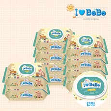 아이러브베베아이보리