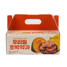 해나루약과