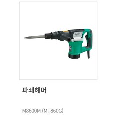 마끼다뿌레카