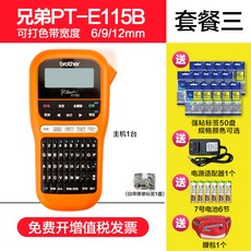 422b3c84091fd341594d376ff125826d834c8b18aced908164b519d1e182.jpg