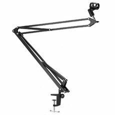 microphonestand