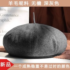 e7b6090ac17c903e0f0a795c13db30d8336e88de3d6feaf27cbd2ed513f3.jpg