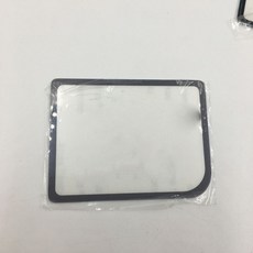 gba프로텍터