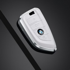 유니케이스 BMW 고급 차키케이스 키홀더 키커버, 01.화이트