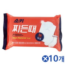 키즈케어유아세탁비누