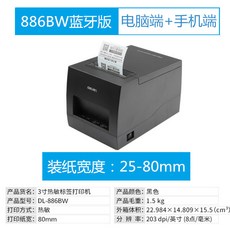 3b16d15071c1b2663b32a8dbb801c757150d03daff05f5b5616483f88787.jpg