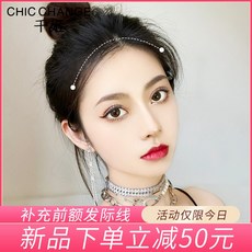 헤어라인 가발스티커 앞이마 리얼 흔적도 없이 내츄럴 3d 공기 여, 1, 핸드메이드 바이오 팩이다 내추럴 블랙