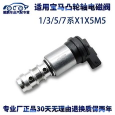 e720b050969fd33794118ae855685f596c3b1f97b5c6d42300c4b438b867.jpg