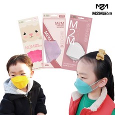 크린텍몰 엠투엠 M2M 1매 국산 프렌즈 키즈 컬러마스크 초소형 소형 유아 어린이, 소형 - 핑크1매