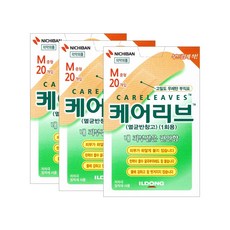 케어리브밴드 M중형 20개입X3개 고밀도우레탄 부직포밴드, 단품
