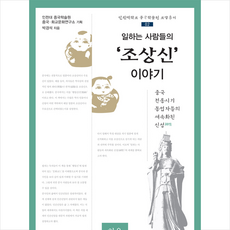 0caac7528368c6c14a8e1a5cdf30dc61e8ecf1041bf8fe1cd4cf568200c6.png