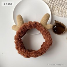 곰돌이세안밴드