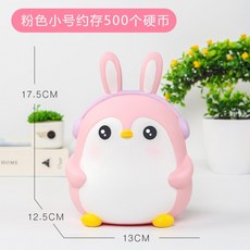 c94fd49b0a185cebd2031f89ed9ef9f0d375e69d400c550b10551d75091c.jpg