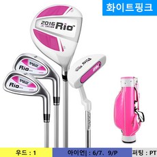 5세골프드라이버